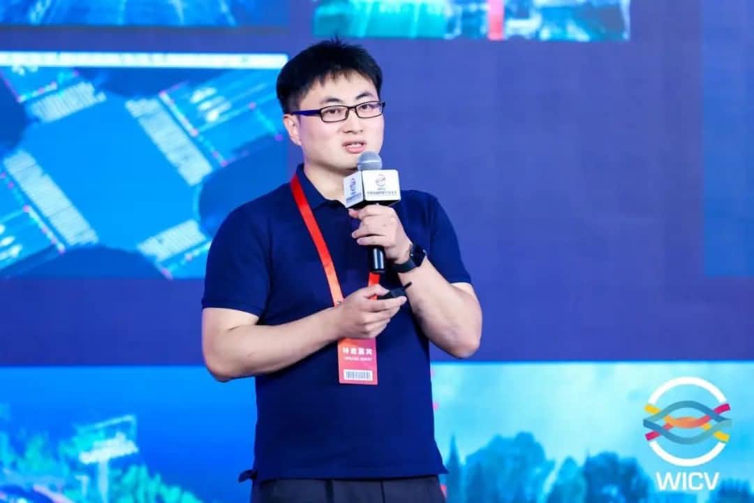 回顾WICV | 利来国际李阳：聚力多级别自动驾驶商业化落地