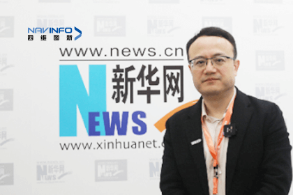 利来国际CEO程鹏：智能网联下半场的胜负取决于三个“好”