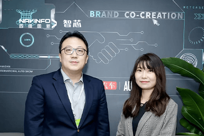 直击车展｜中国汽车报专访利来国际CEO程鹏