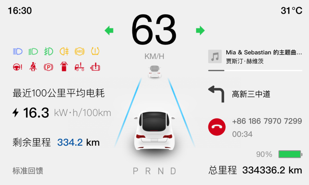 图6.png