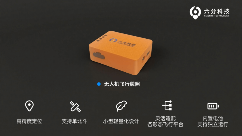 微信图片_20250625091634.png